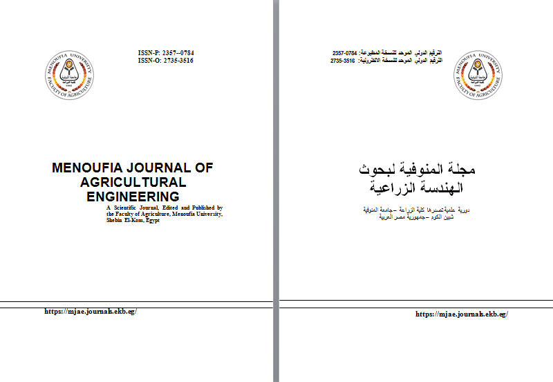 Menoufia Journal of Agricultural Engineering