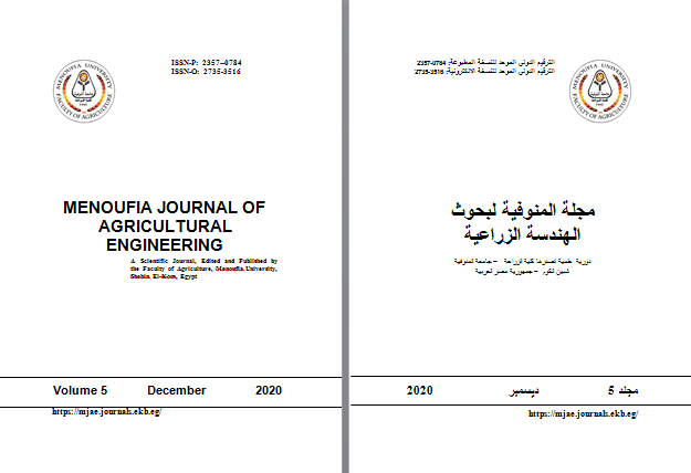 Menoufia Journal of Agricultural Engineering
